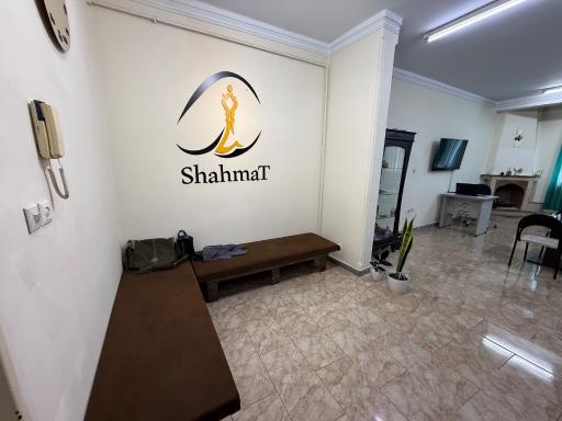 عکس باشگاه شطرنج شهمات رشت