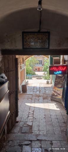 عکس بازار کاشان