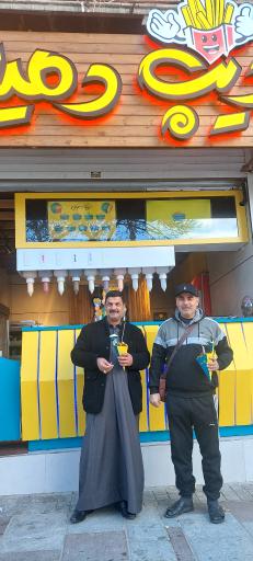 عکس فست فود دیپ دمینی