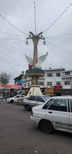 عکس میدان شهدا