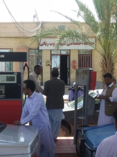 عکس پمپ بنزین شهید ایوب ریگی