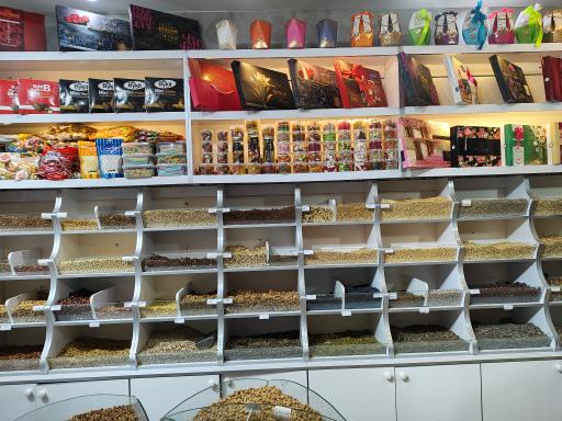 عکس آجیل و خشکبار سینا