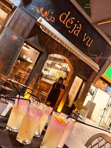 عکس کافه رستوران دژاوو