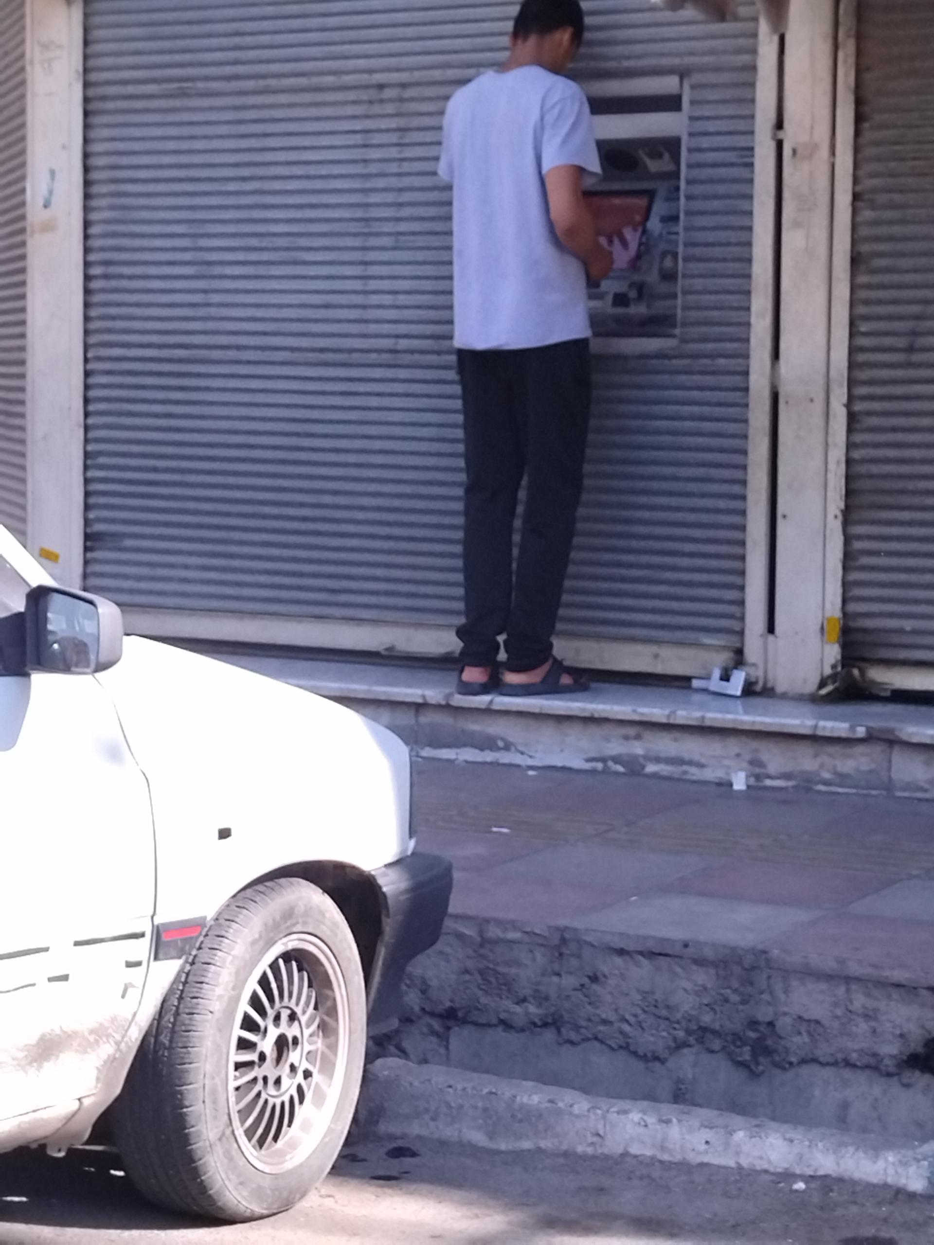 عکس خودپرداز بانک سپه - فروتن