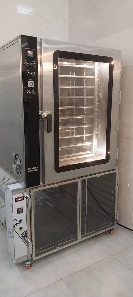 عکس شرکت گلشن ماشین