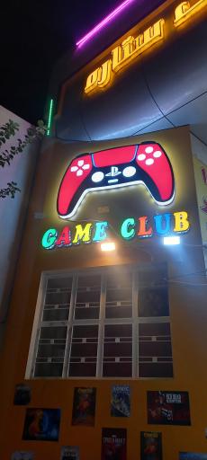 عکس گیم کلاب هفت ستاره