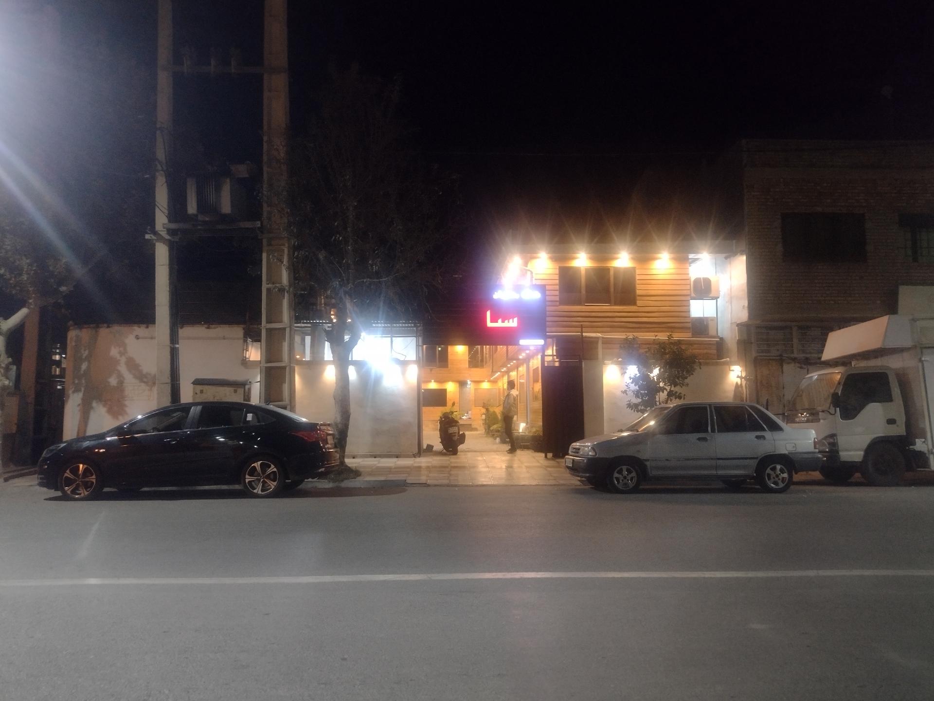 عکس کافه رستوران سنتی ساوش