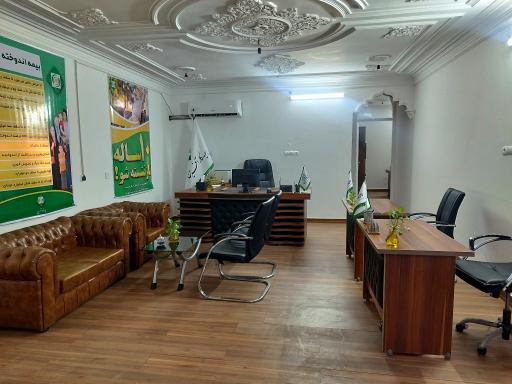 عکس دفتر بیمه کارآفرین 