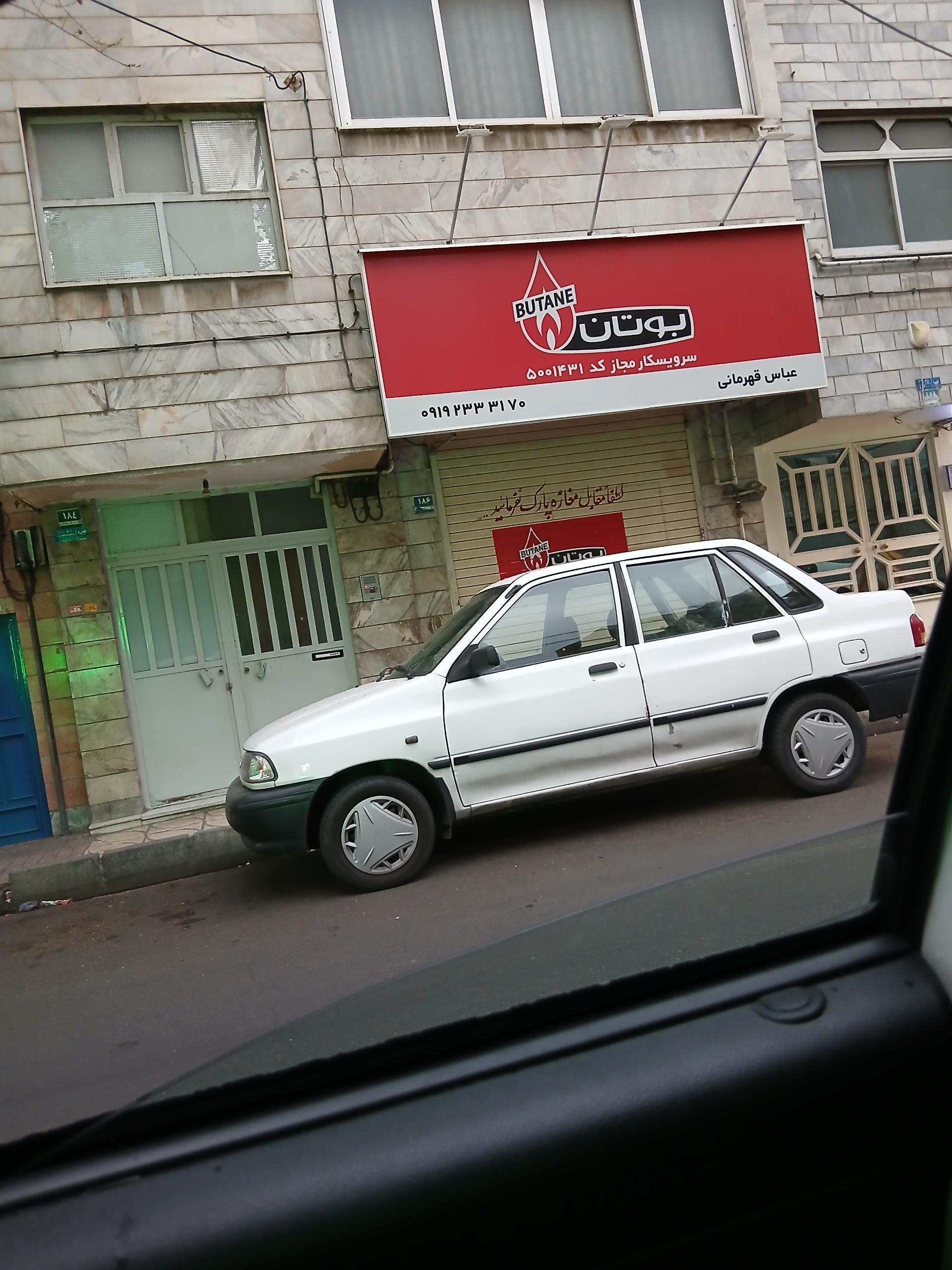 عکس سرویسکار مجاز بوتان قهرمانی