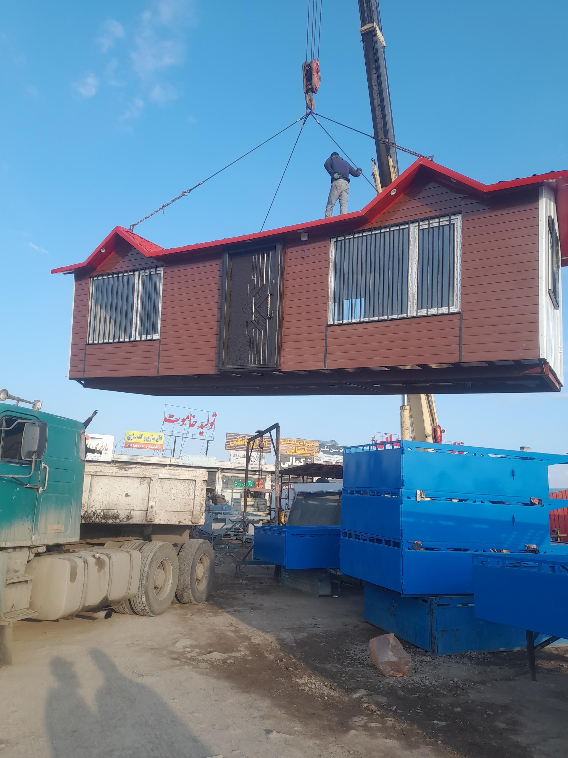 عکس آذران کانکس