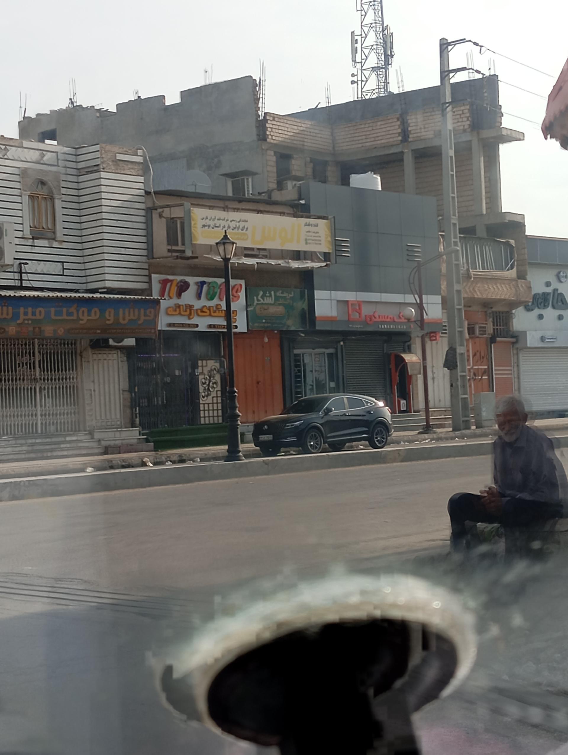 عکس پوشاک زنانه