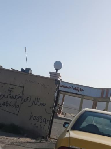 عکس پمپ بنزین شهید ایوب ریگی