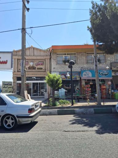 عکس کبابسرای گل یخ