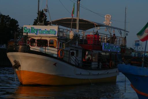 عکس کشتی تفریحی سی بوی 