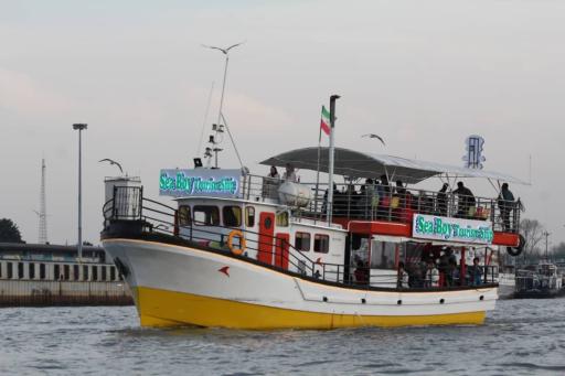 عکس کشتی تفریحی سی بوی 