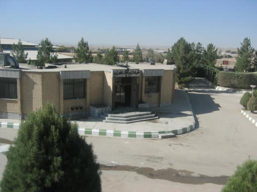 عکس شرکت بوجاری زرین