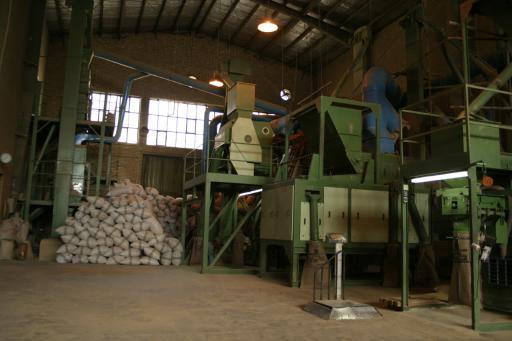 عکس شرکت بوجاری زرین