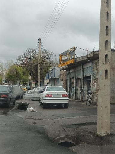 عکس گروه صنعتی رنگ محار