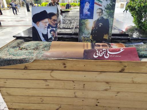 عکس مقبره شهید شمخانی