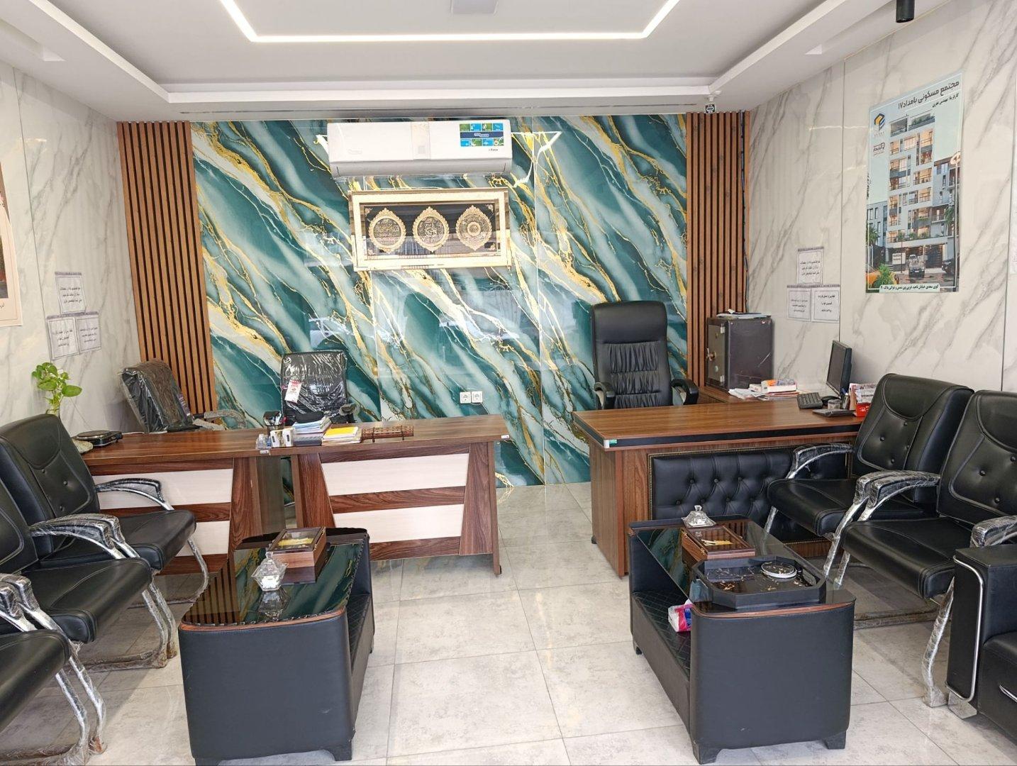 عکس دپارتمان املاک خانه روشن