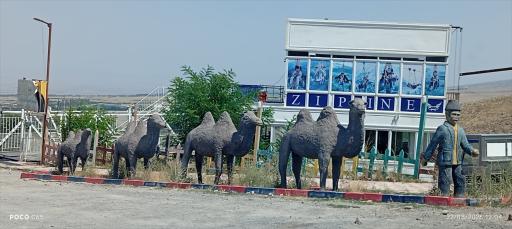 عکس زیپ لاین رویای پرواز