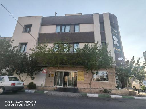عکس درمانگاه تخصصی اطفال کودک من