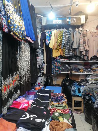 عکس پخش پوشاک زنانه و بچگانه آرا