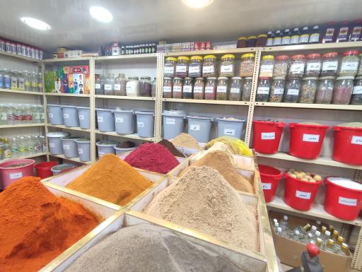 عکس عطاری سقراط 