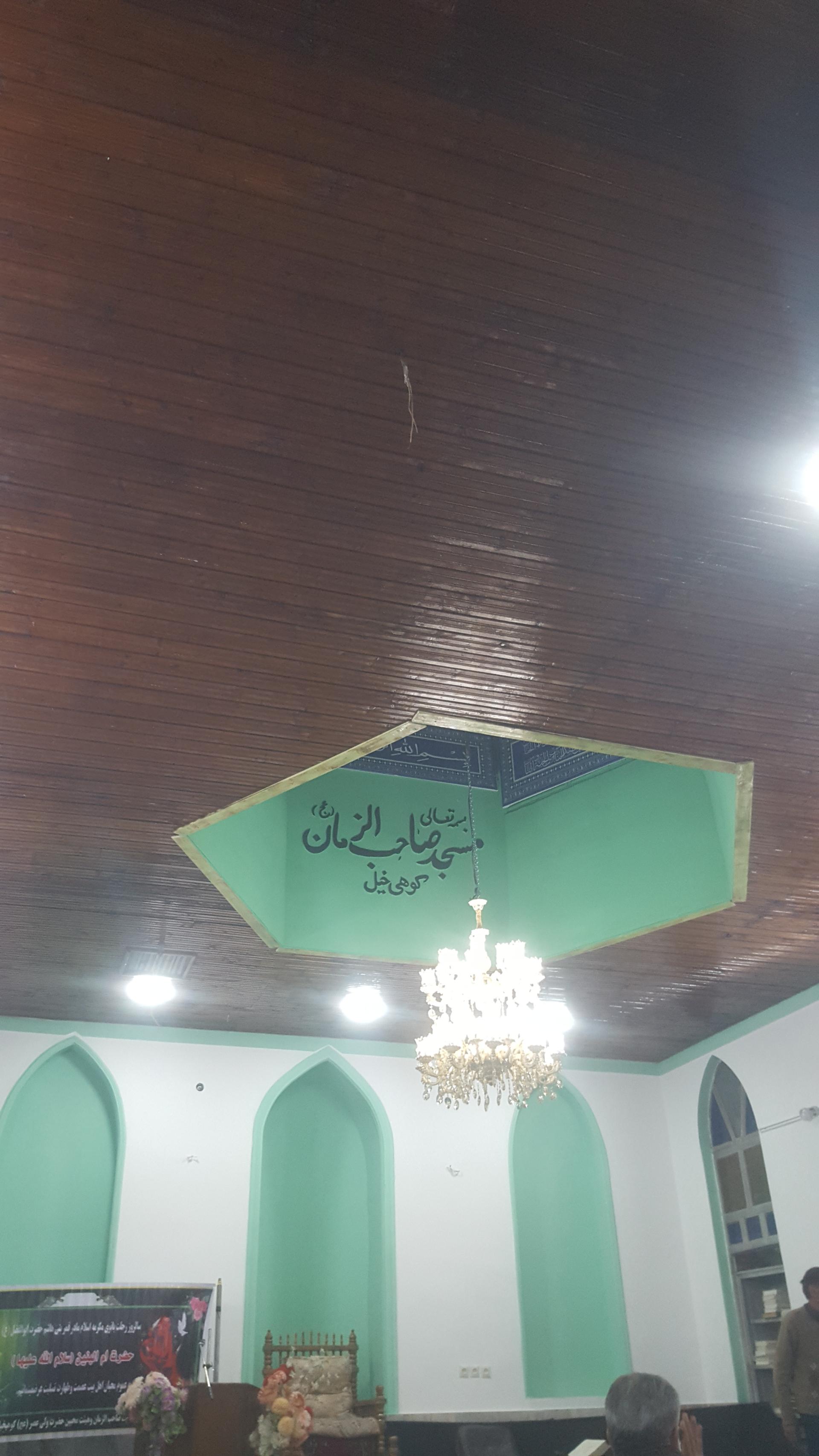 عکس مسجد صاحب الزمان