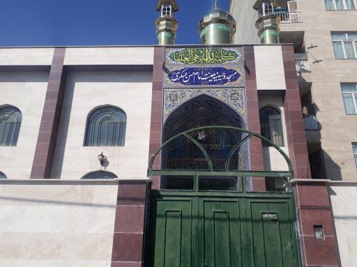 عکس مسجد و حسینیه امام حسن عسکری