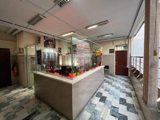 عکس عینک فروشی عمار