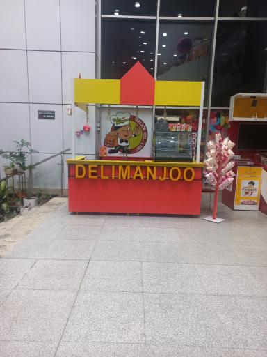 مجتمع تجاری الماس هروی