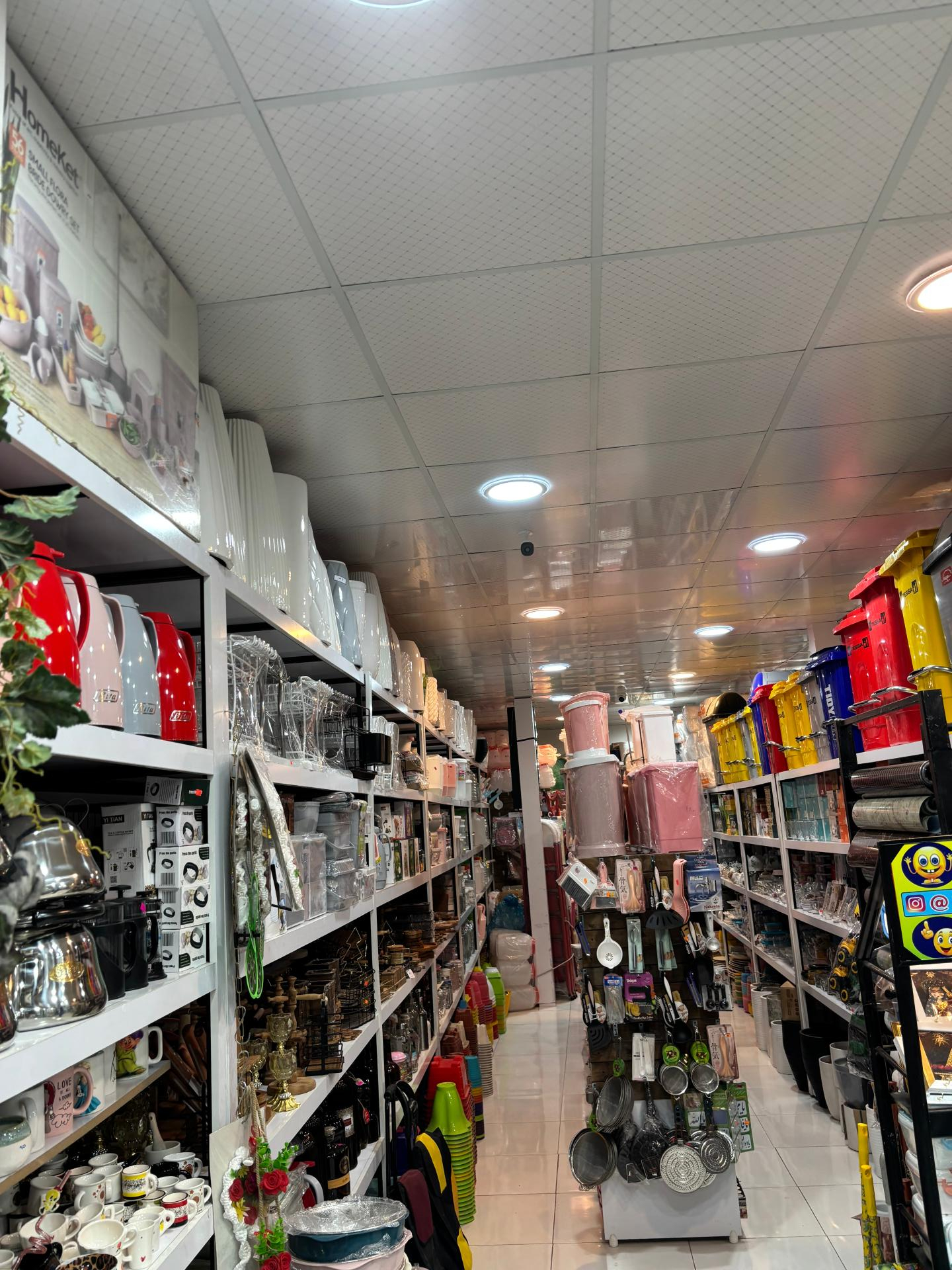 عکس پلاسکو امانی