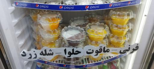 عکس تک سین مارکت