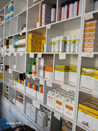 عکس داروخانه دامپزشکی دکتر کیمری