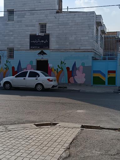 عکس سالن مطالعه دخترانه فردا