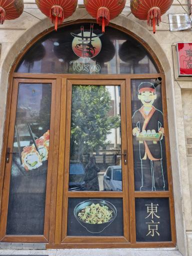 عکس رستوران آسیایی توکیو