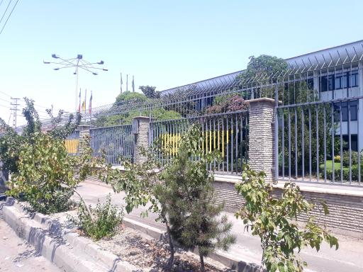 شرکت ارج (سهامی عام)