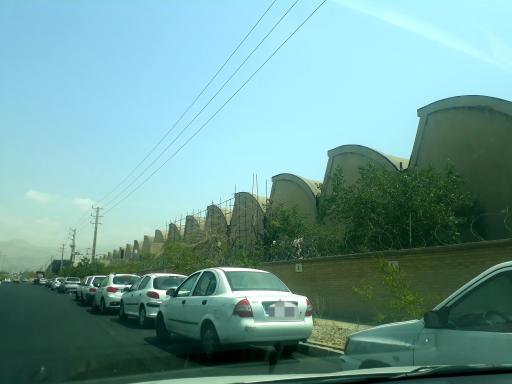 شرکت ارج (سهامی عام)