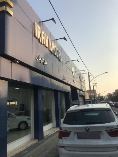 عکس نمایندگی 5090 ایران خودرو