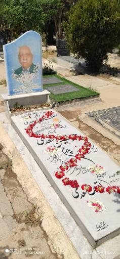 عکس مزار تیمسار محمد حسین اسعدی