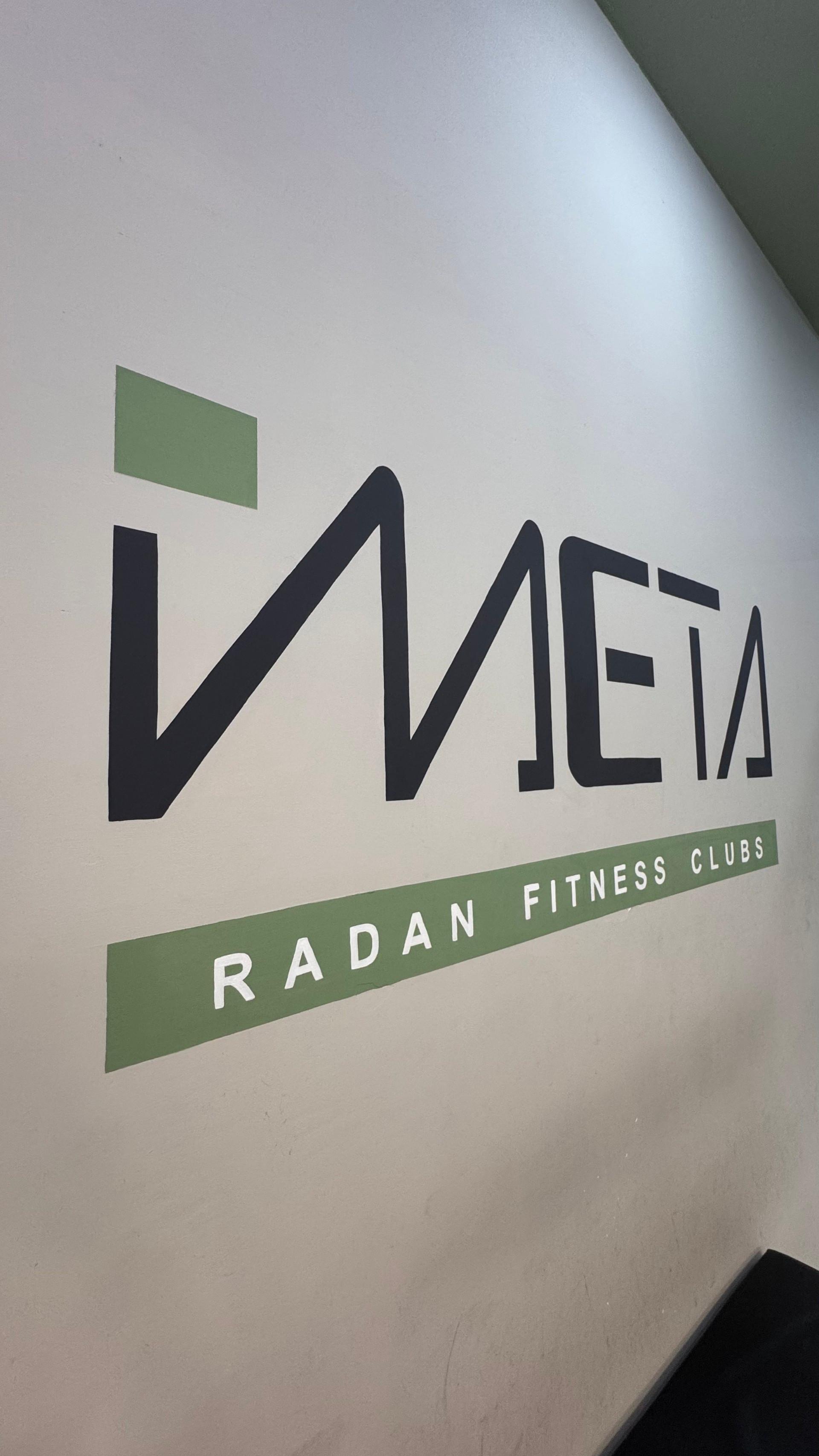 عکس باشگاه ورزشی متا