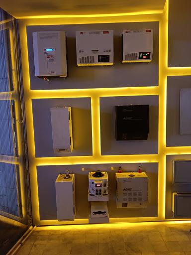 عکس شایان الکتریک