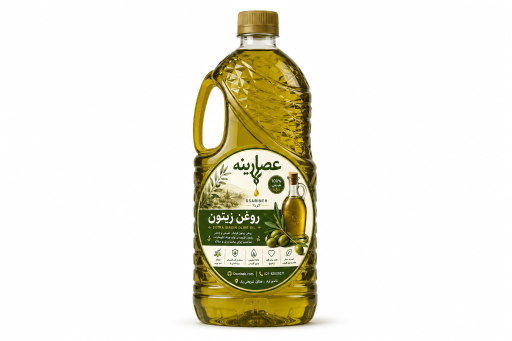 عکس عصارینه