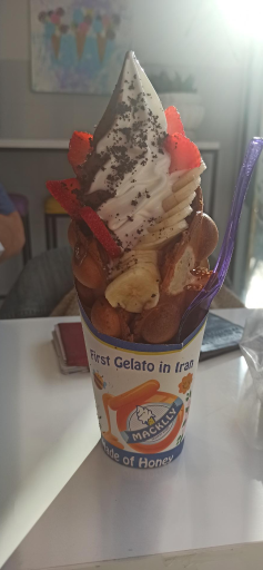 عکس بستنی مکلی