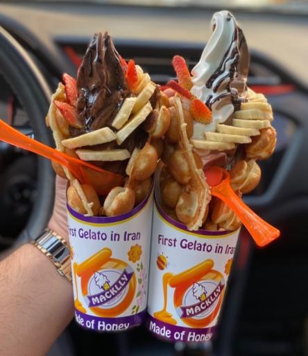 عکس بستنی مکلی