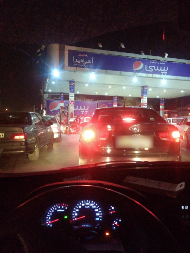 عکس پمپ بنزین