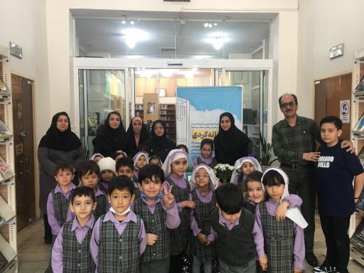 عکس مهدکودک کیمیا