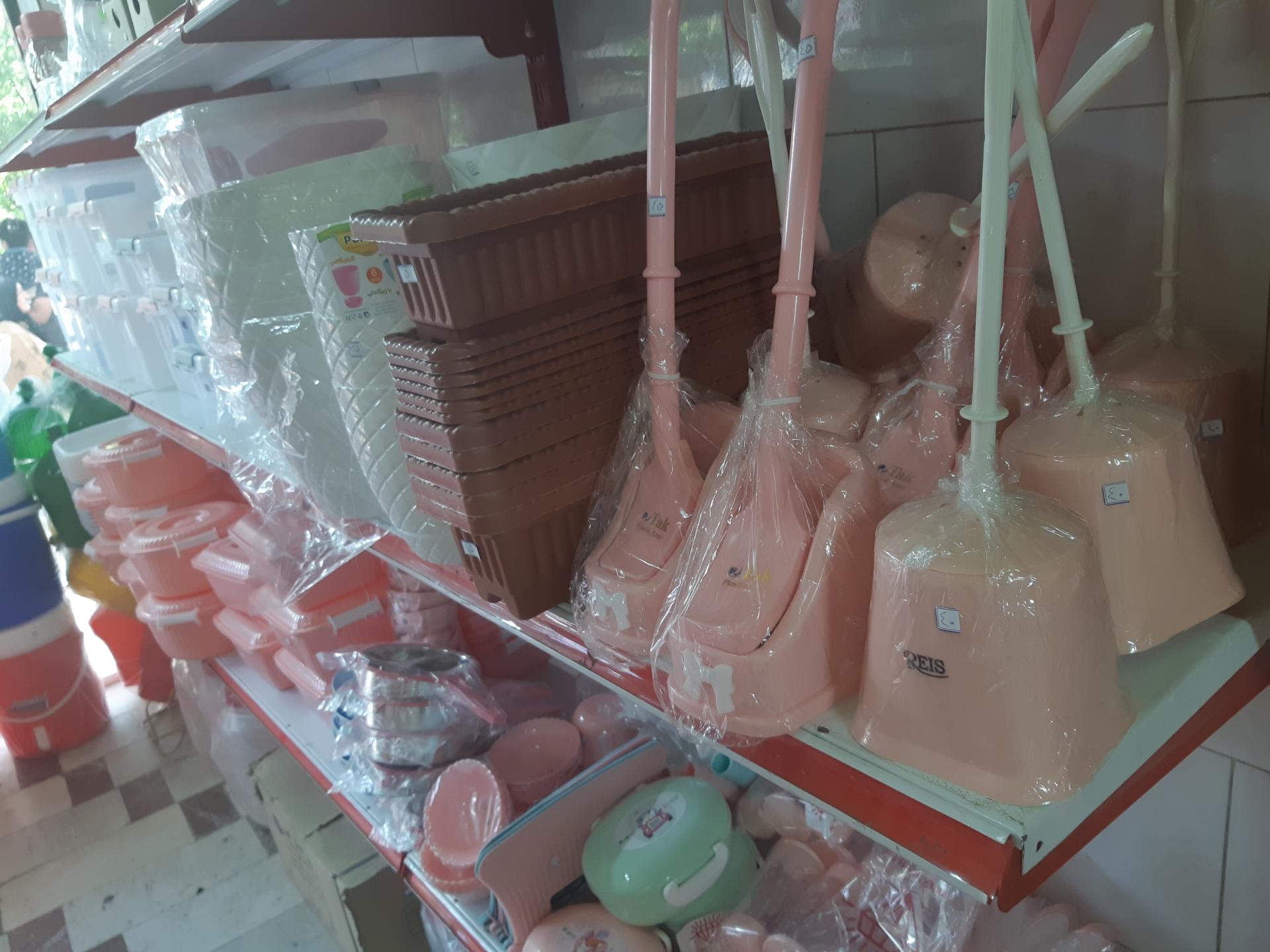 عکس سید پلاسکو