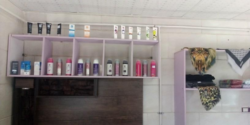 عکس گالری مروارید 